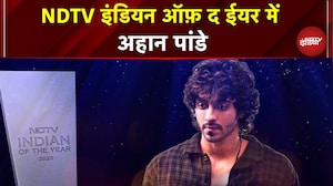 Indian Of The Year 2025: NDTV इंडियन ऑफ द ईयर में Ahaan Panday