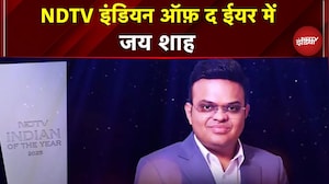 Indian Of The Year 2025: NDTV इंडियन ऑफ द ईयर में Jay Shah