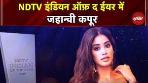 NDTV इंडियन ऑफ़ द ईयर में Janhvi Kapoor
