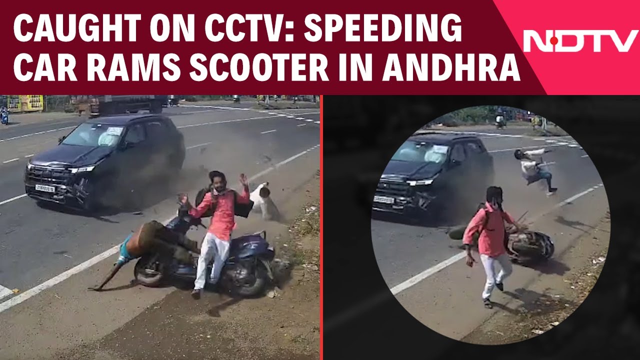 Caught On CCTV: Speeding Car Rams Scooter In Andhra, 3 Injured