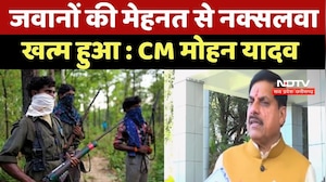 Chhattisgarh DG-IG Conference: MP में Police Recruitment को लेकर क्या बोले CM Mohan Yadav ?