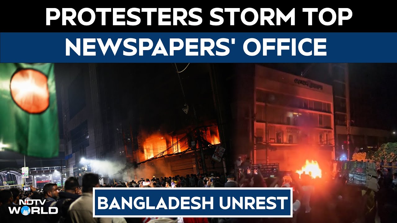 Bangladesh Protest | Bangladesh Protesters Storm Newspapers' Office After Activist Hadi’s Death