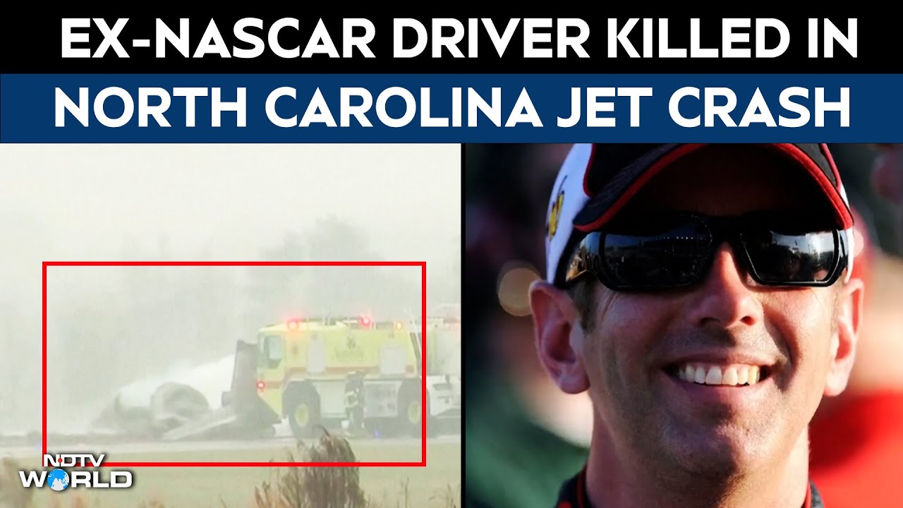 North Carolina Jet Crash | Ex-NASCAR Driver Killed In Private Jet Crash At North Carolina Airport