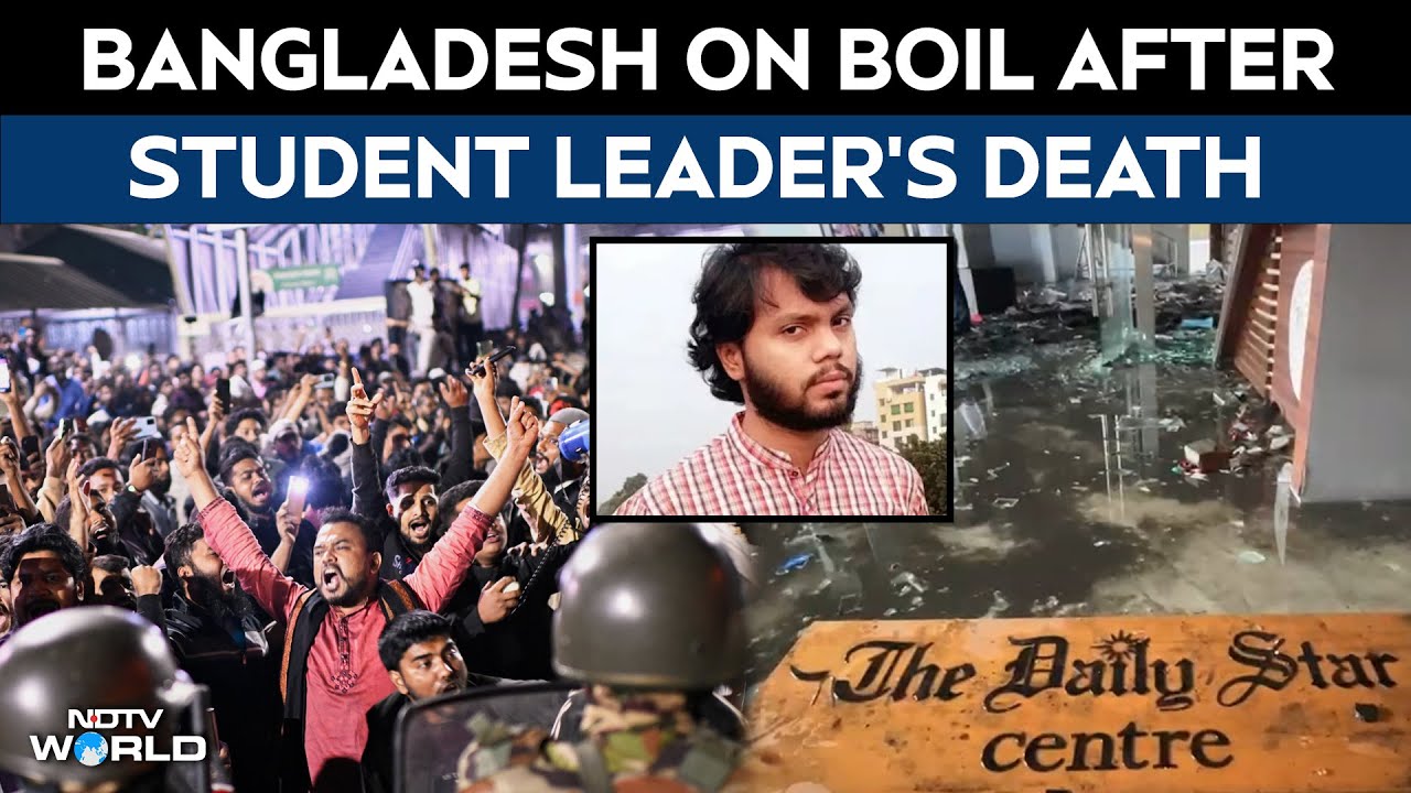 Bangladesh Unrest News | Massive Protests Grip Bangladesh, Student Leader's Death Renews Violence