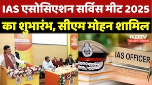 Gwalior Teacher Suicide: टीचर ने Classroom में लगाई फांसी! | Breaking | Madhya Pradesh | Latest