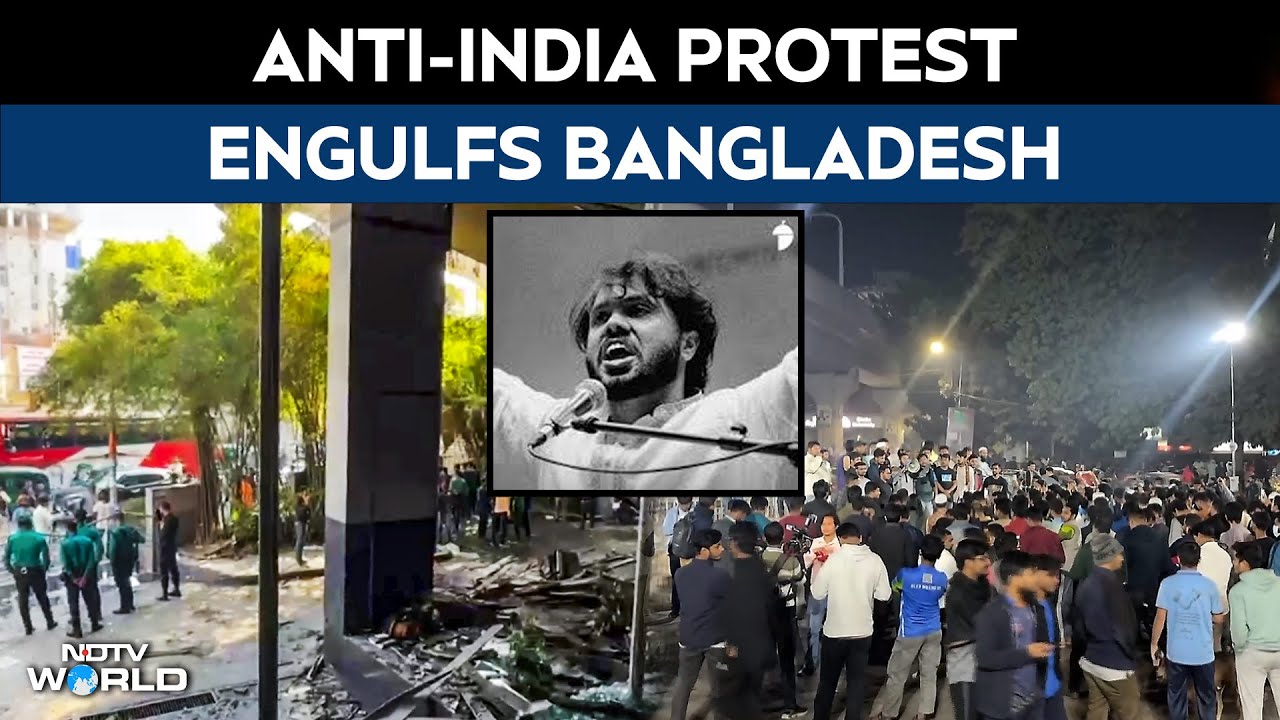 Bangladesh Violence | Anti-India Leader Behind 'Greater Bangladesh' Map Dies, Bangladesh On Edge