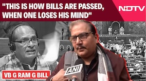 VB G Ram G Bill | RJD's Manoj Jha Condemns VB-G RAM G Bill 2025: "When One Loses His Mind..."