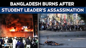 Bangladesh Unrest | Situation Tense In Bangladesh After Unrest Over Uprising Leader's Death