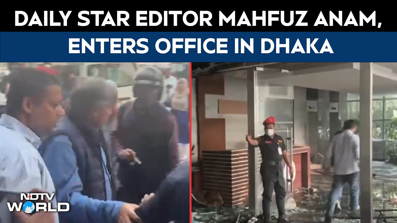 Bangladesh News | Prominent Journalist, Daily Star Editor Mahfuz Anam Enters Office After Mob Attack