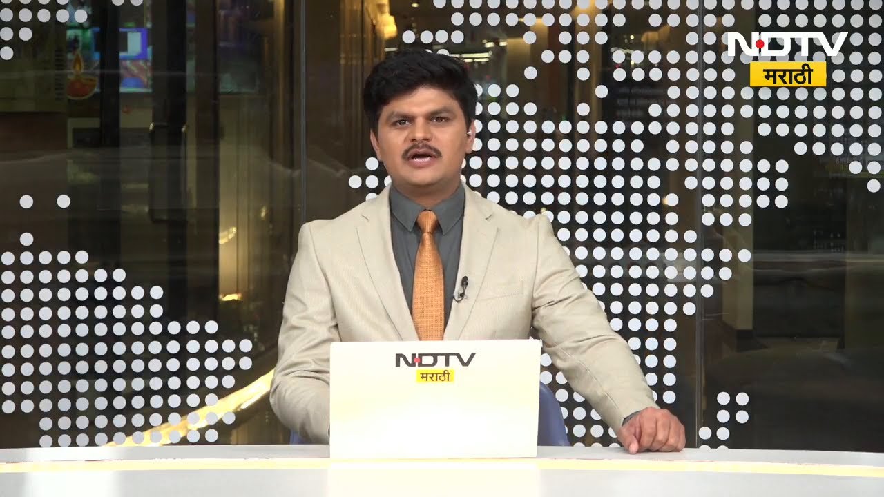 Manikrao Kokate Hearing Update | अटक वॉरंट जारी, कोकाटेंच्या सुनावणीचे प्रत्येक अपडेट्स NDTV मराठीवर