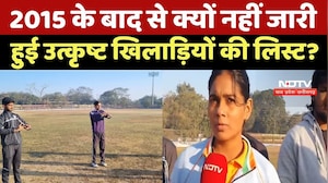 Chhattisgarh में 2015 से Classic Players की सूची अटकी, Medal Winners की बढ़ी चिंता