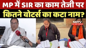 Bhopal News : MP में SIR का काम तेजी पर कितने Voters का कटा Name ?