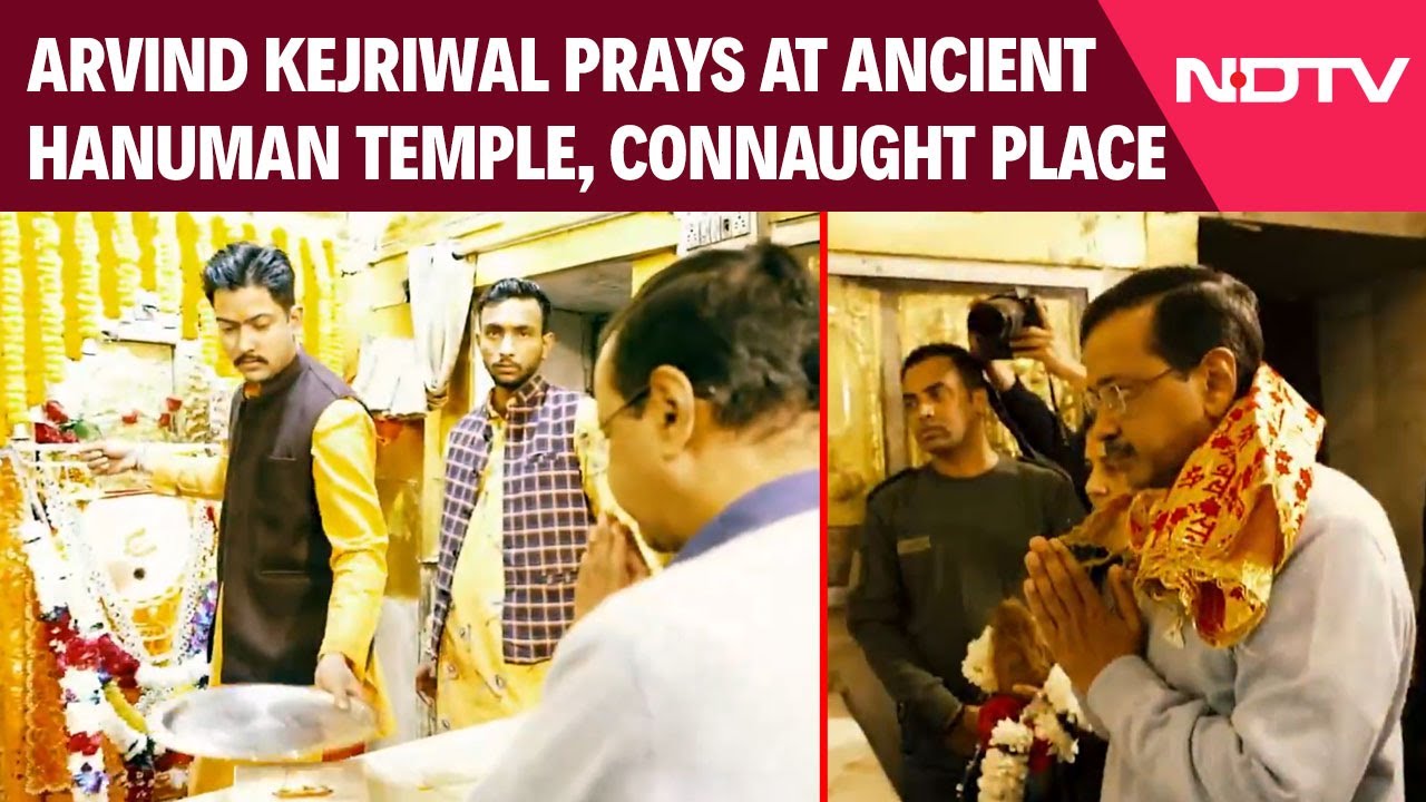 Arvind Kejriwal Prays At Ancient Hanuman Temple, Connaught Place
