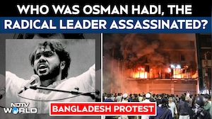 Bangladesh Riots Today | Explained: How Osman Hadi&rsquo;s Death Sparked Widespread Protests in Bangladesh
