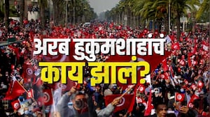 Global Report | अरब हुकुमशाहांचं काय झालं? अरब देशांमध्ये सुमारे 15 वर्षांनी काय स्थिती? |NDTV मराठी