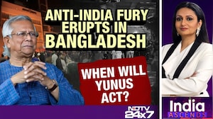 Anti-india Fury Rages On In Bangladesh: Indian Mission, Media Targeted | When Will Yunus Act?