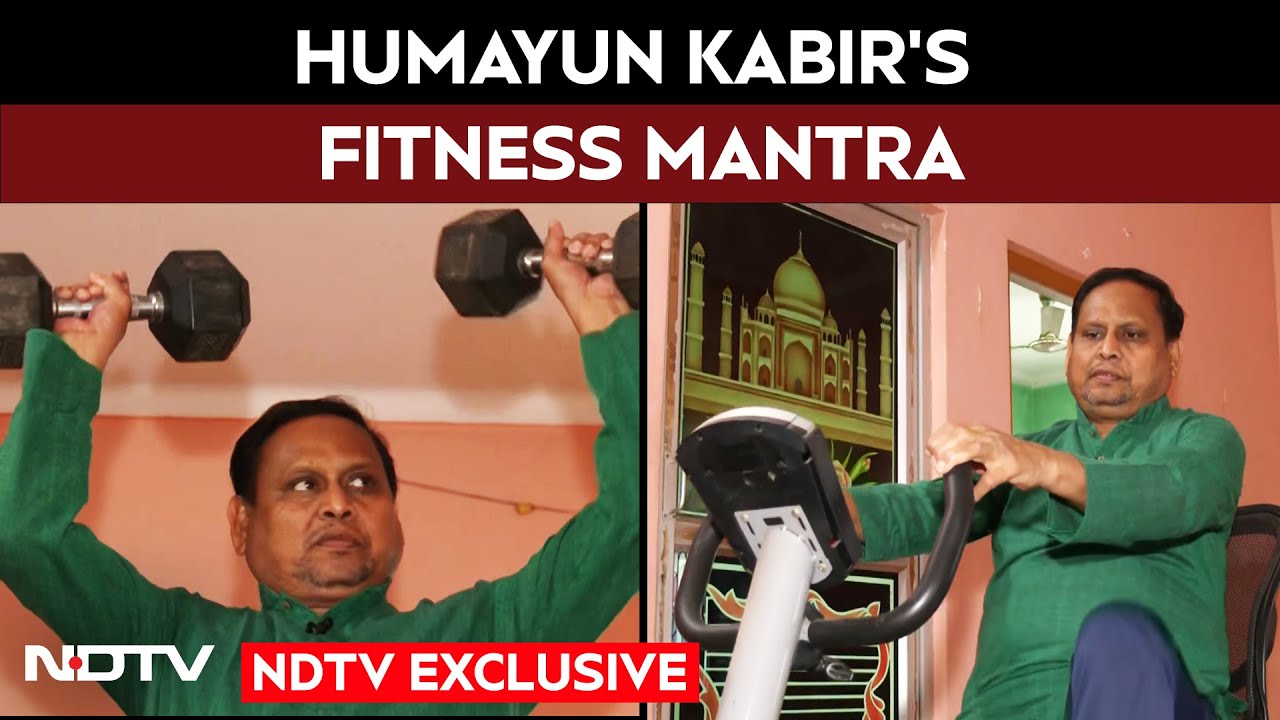 Fitness First: Suspended TMC MLA Humayun Kabir's Fitness Mantra
