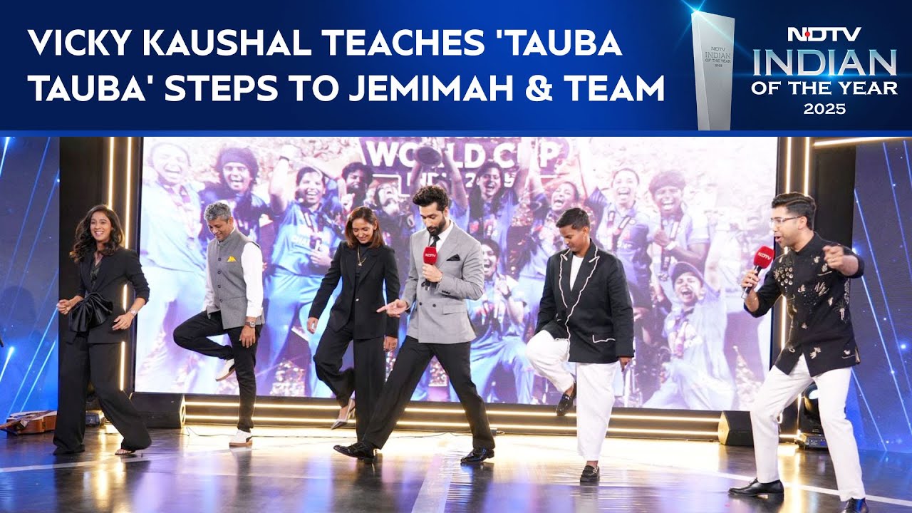 Vicky Kaushal Teaches "Tauba Tauba" Steps To Indian Women's Cricket Team