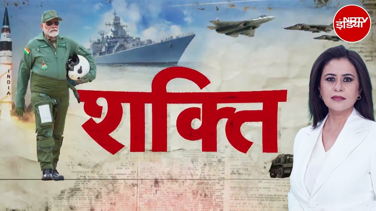 Sucherita Kukreti | PM Modi का प्रण...रक्षा के लिए होगा चक्र सुदर्शन, S-500 से SU-57 तक बड़ा प्लान