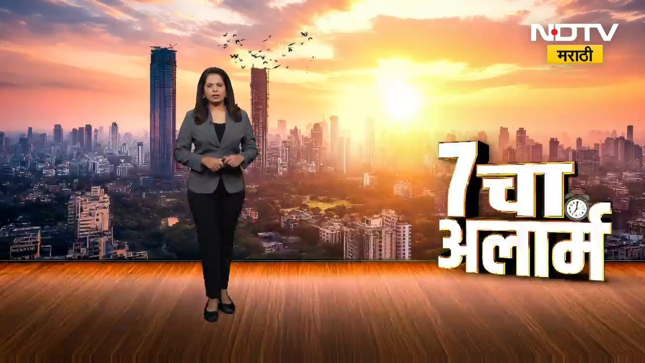 Dharashiv Election Results | धाराशिवमध्ये नागरपरिषदांवर कुणाचा झेंडा? थोड्याच वेळात मतमोजणी