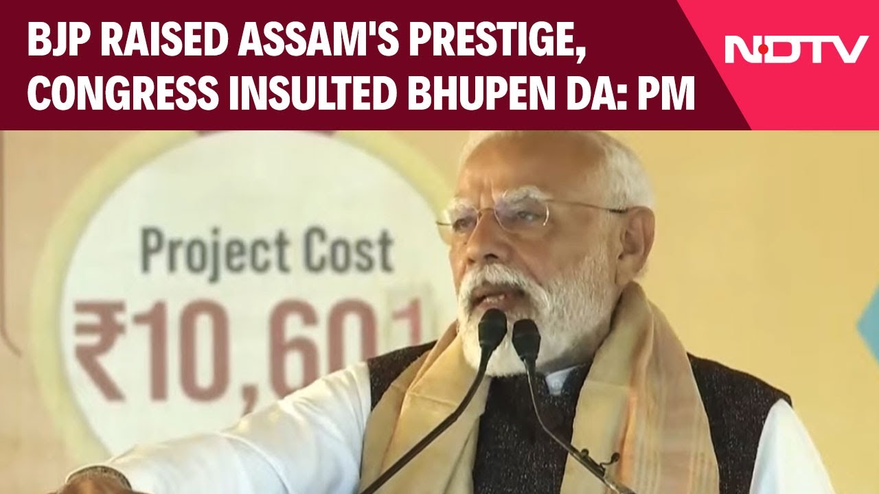 PM Modi: BJP Raised Assam's Prestige, Gifted Assam Tea to Putin, Congress Insulted Bhupen Da