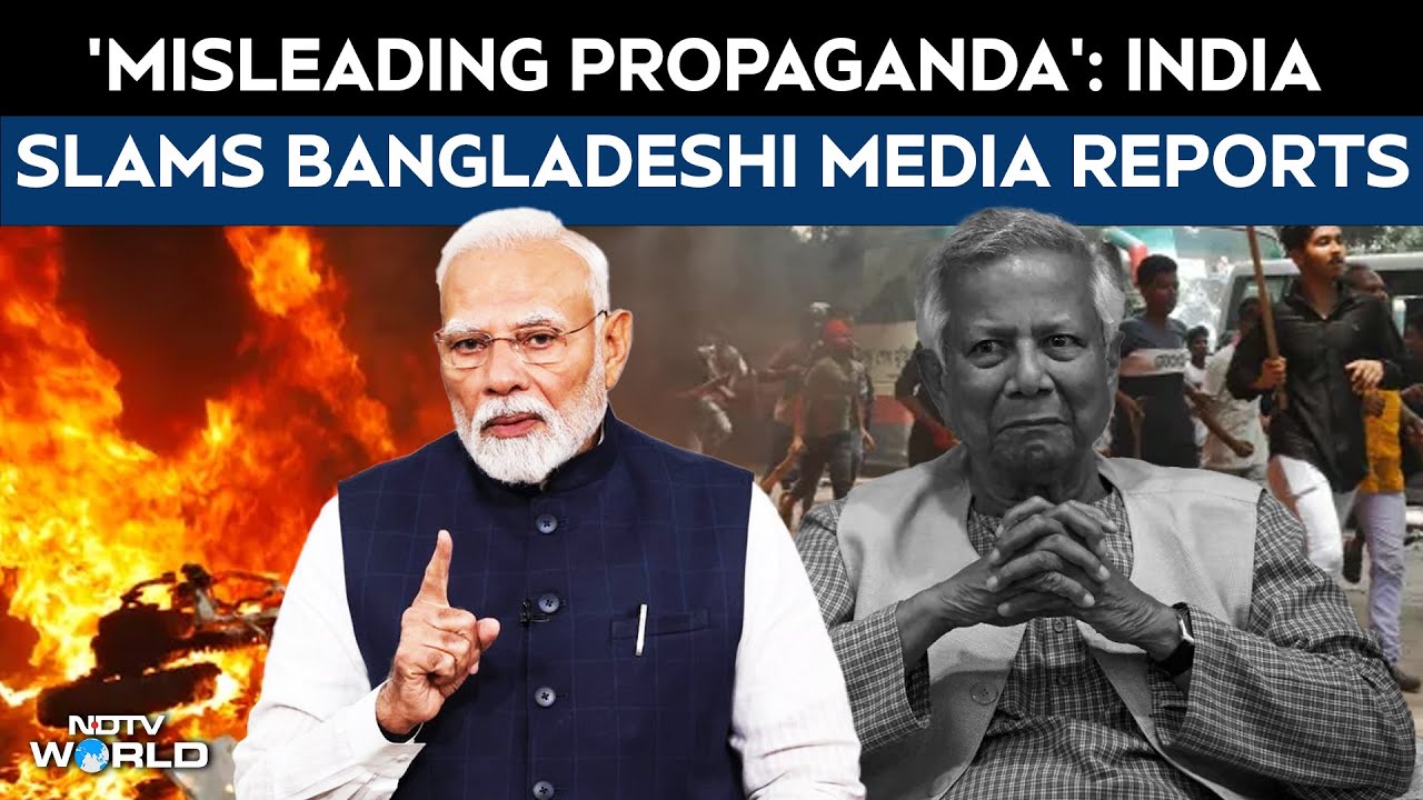 Bangladesh Protest | India Slams Bangladeshi Media Reports On Protest Outside Dhaka's Mission