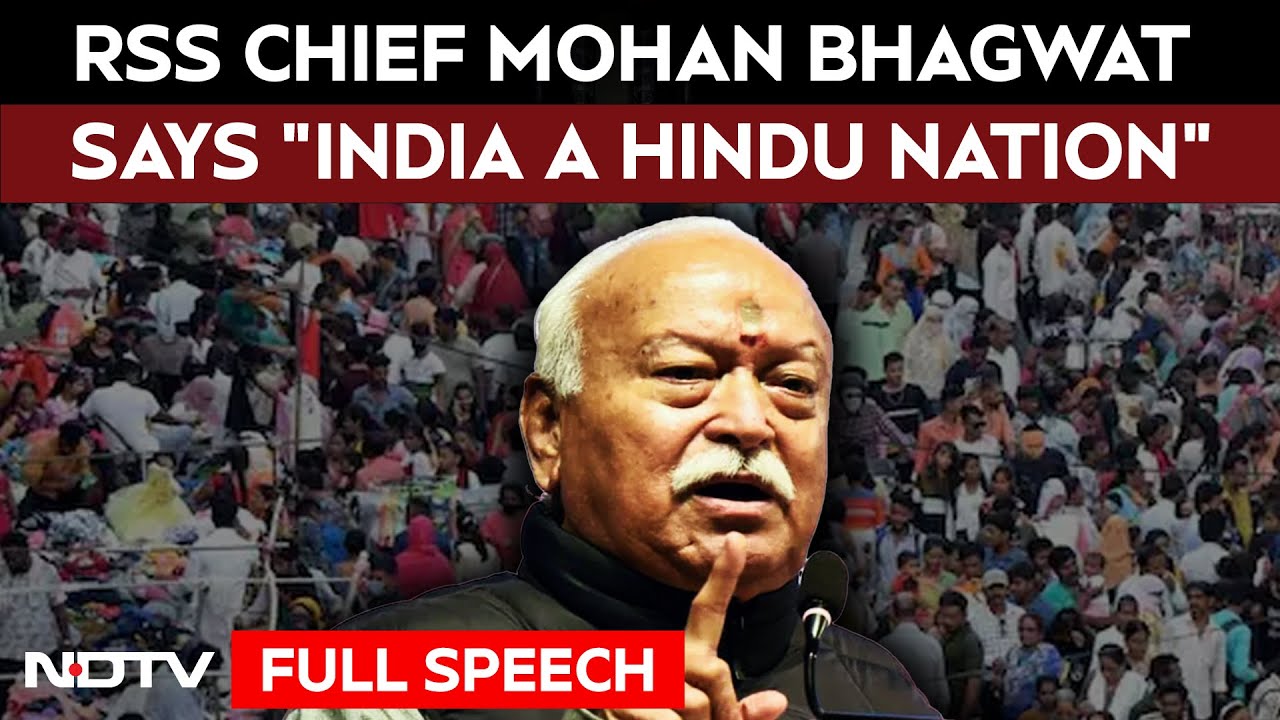 Mohan Bhagwat Latest Speech | Mohan Bhagwat Says "India A Hindu Nation": 'No Approval Needed...'