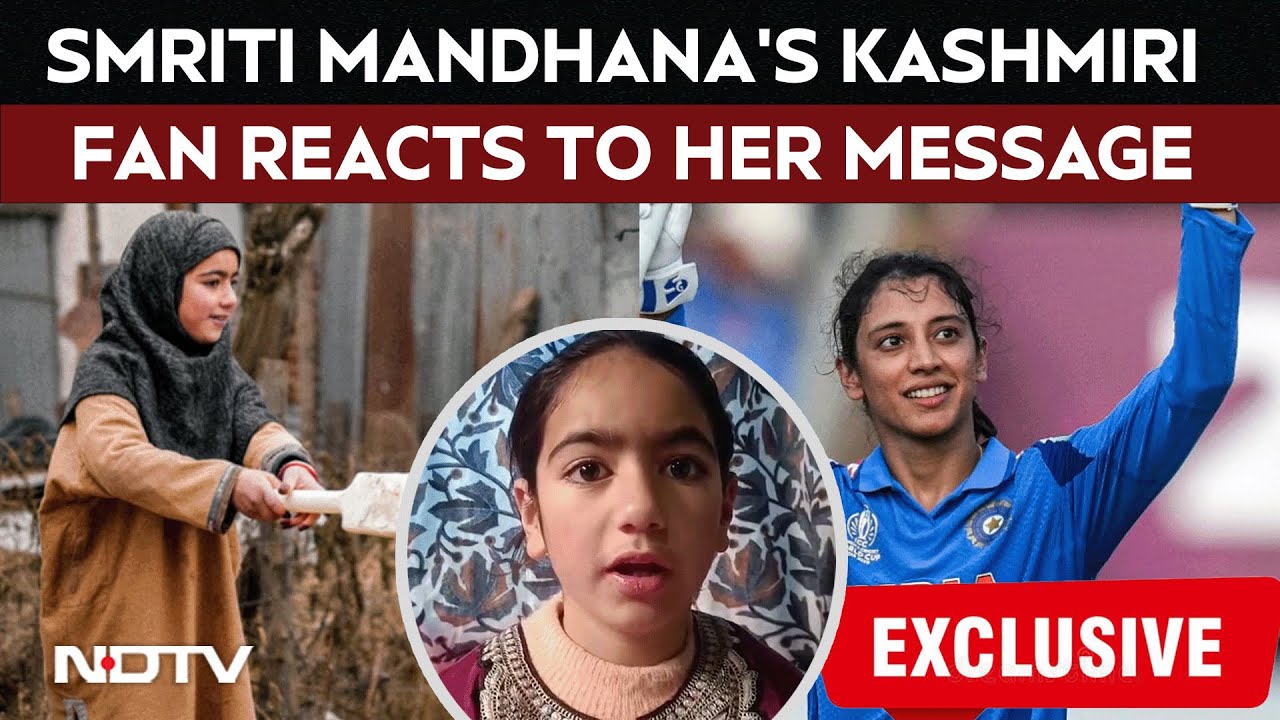 Smriti Mandhana News | Young Fan From Aru Valley Responds To Smriti's Message, Shares Her Dream