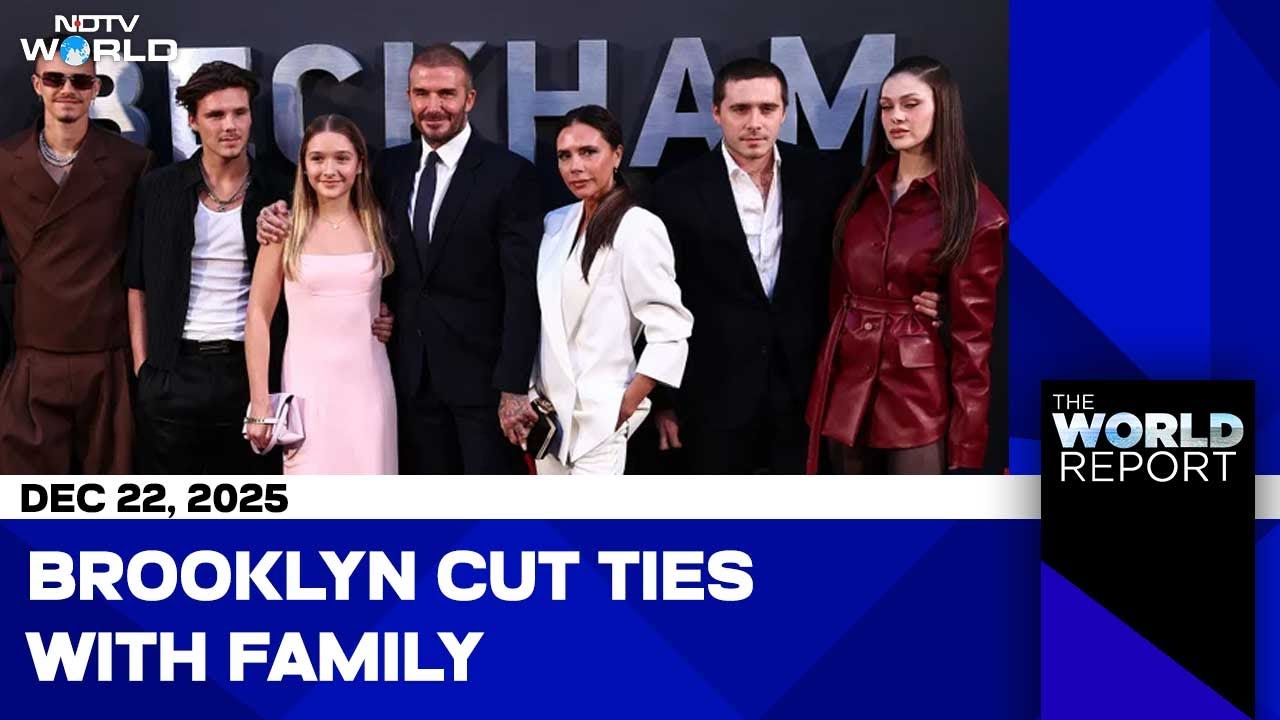 Beckham Family Feud | Trouble In Beckam Household
