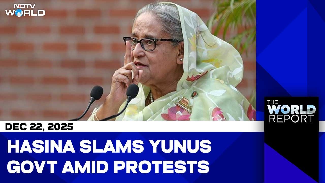 Bangladesh Protest | Bangladesh Unrest Continues