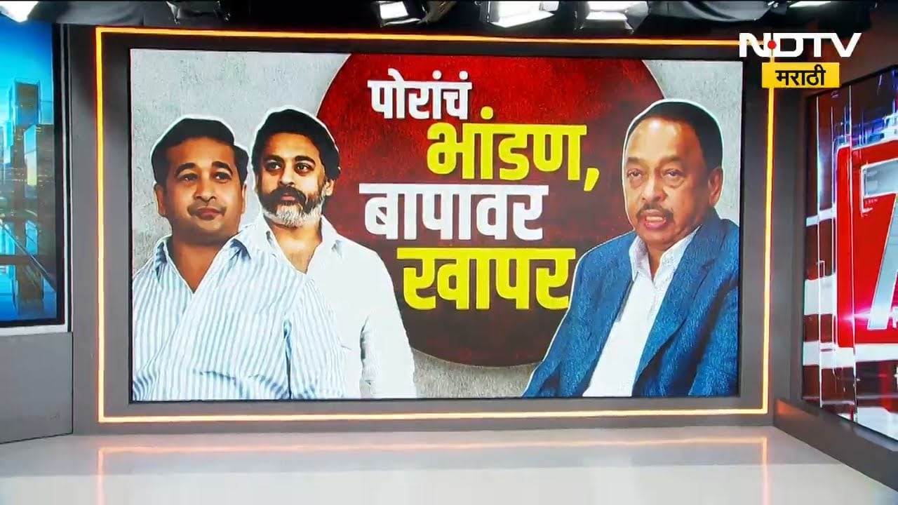 नगरपरिषद निवडणुकीत कणकवलीमध्ये भावनांची,नात्याची आणि बदल्याची हायव्होल्टेज लढाई | Special Report