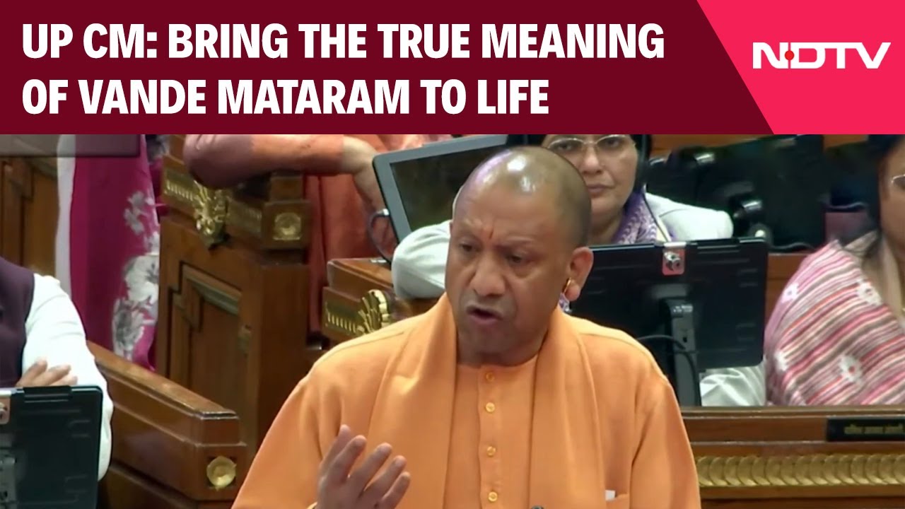 UP CM Yogi Adityanath Urges Everyone To Bring The True Meaning Of Vande Mataram To Life