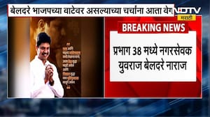 Ajit Pawar यांना पुण्यात धक्का बसणार? पाहा कुठून नाराजी आली समोर? | Maharashtra Politics | PMC