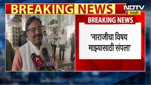 Sudhir Mungantiwar । सुधीर मुनगंटीवार यांच्याकडून नाराजीच्या चर्चांना पूर्णविराम