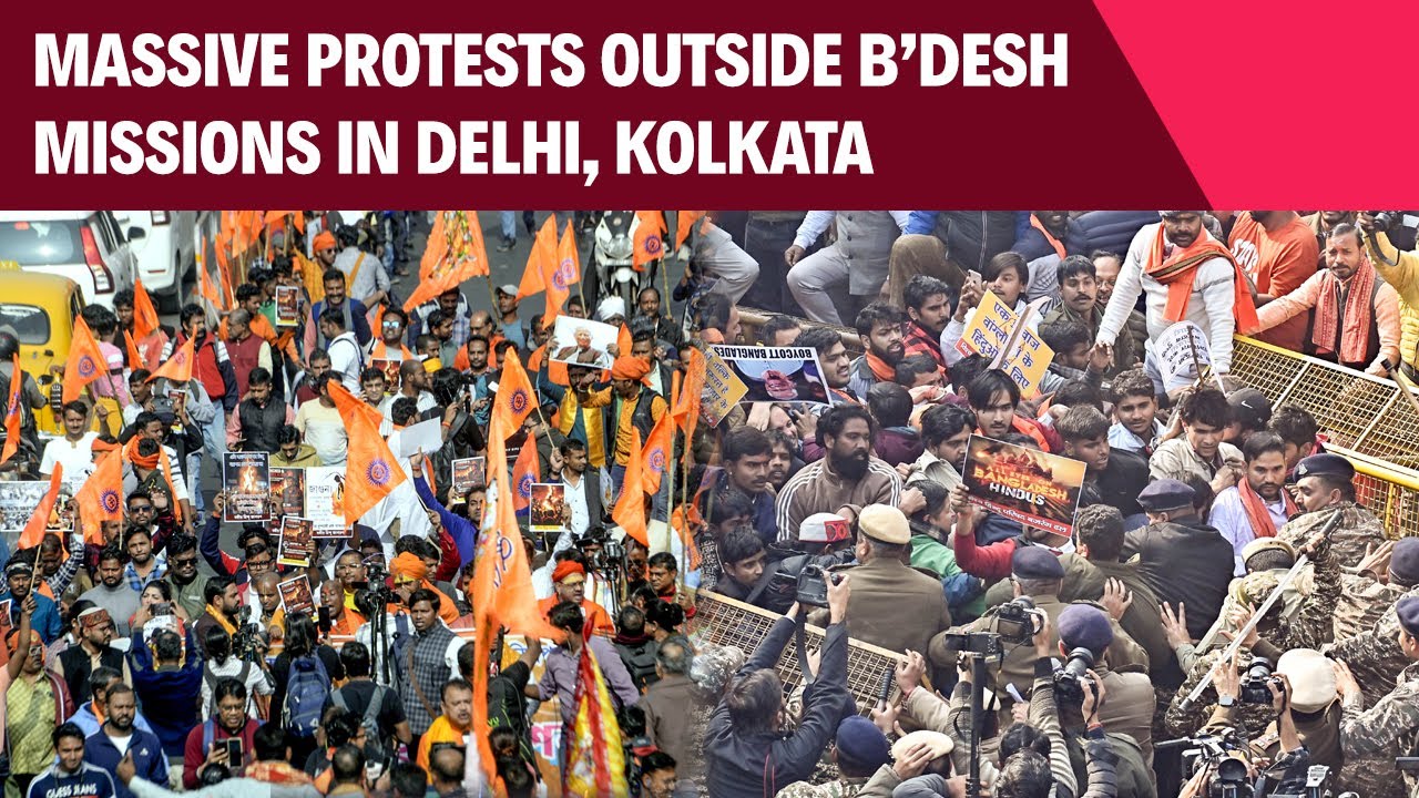Bangladesh Embassy Protests News | Hundreds Gather Outside Bangladesh Missions In Delhi, Kolkata