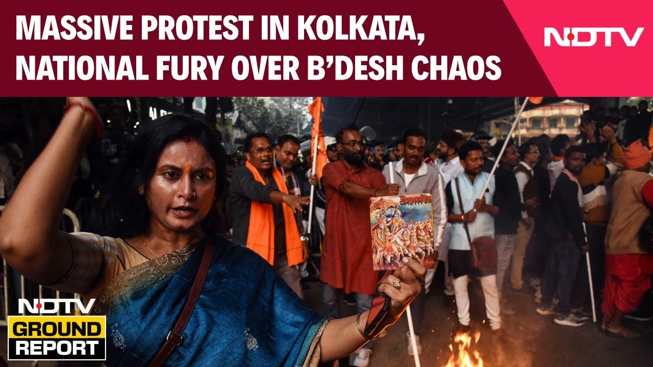 Bangladesh Embassy News | Massive Protest Outside Bangladesh Deputy High Commission In Kolkata
