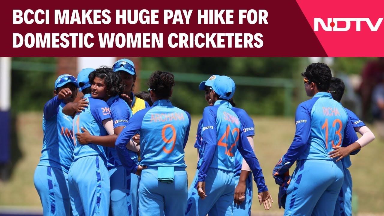 Indian Cricket Team | BCCI Makes Huge Pay Hike For Domestic Women Cricketers, Match Officials