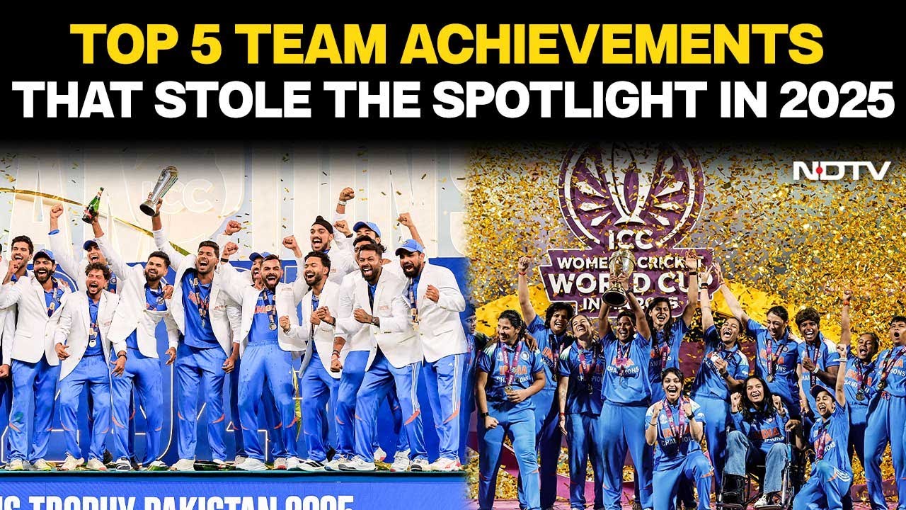 Year Ender 2025 | Top 5 Team Achievements That Stole The Spotlight