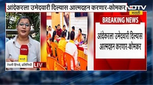 5 च्या 5 बातम्या थेट 5 रिपोर्टर्ससोबत | Mumbai | Pune | Mahapalika Elections | Maharashtra Politics