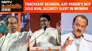 BMC Polls News | Thackeray Reunion, Ajit Pawar&rsquo;s NCP Solo Run & Security Alert in Mumbai
