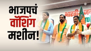 Special Report | भाजपमध्ये प्रवेश केलेला Mayur Shinde हा तडीपार गुंड नेमका कोण आहे?