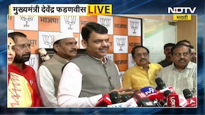 CM Fadnavis | भाजपच्या कार्यालयात रोषणाई करून Atal Bihari Vajpayee यांची जन्मशताब्दी साजरी करणार