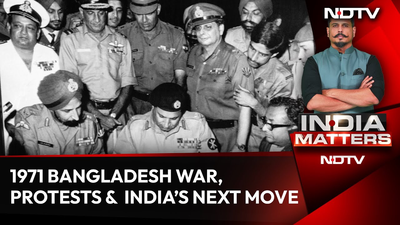 Experts Discuss Bangladesh Liberation War , Protests & India-Bangladesh Relations