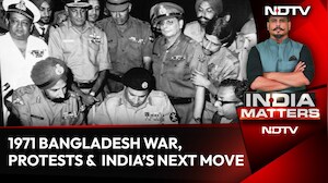 Experts Discuss Bangladesh Liberation War , Protests & India-Bangladesh Relations