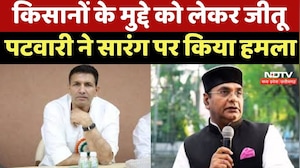 MP Politics : Farmers के मुद्दे को लेकर Jitu Patwari ने Vishwas Sarang पर किया हमला