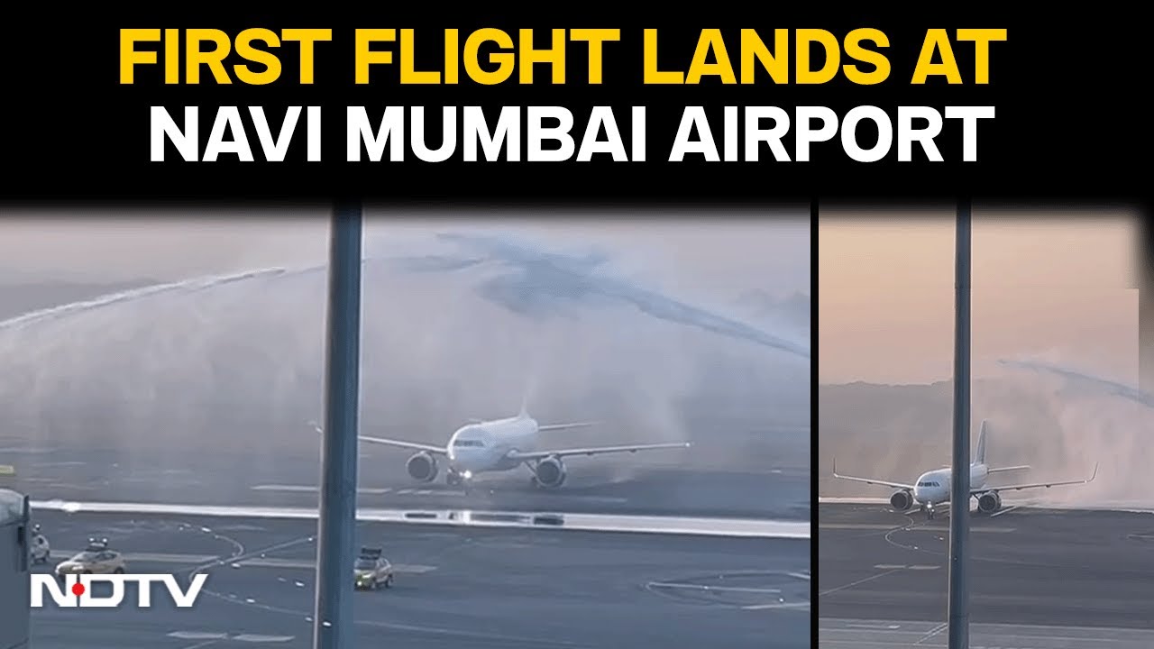 Navi Mumbai Airport Opens | First Commerical Flight Lands At Navi Mumbai Airport From Bengaluru