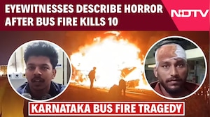 Karnataka News | Eyewitnesses Describe Horror After Karnataka Bus Fire Kills 10