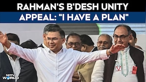 Tarique Rahman's Bangladesh Unity Appeal: "For Muslims, Hindus, Christians"