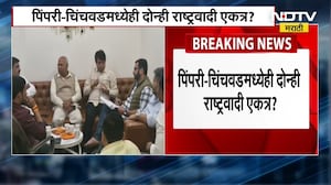 पुण्यात आमदार Rohit Pawar आणि खासदार Amol Kolhe यांनी घेतली Ajit Pawar यांची भेट । NDTV Marathi