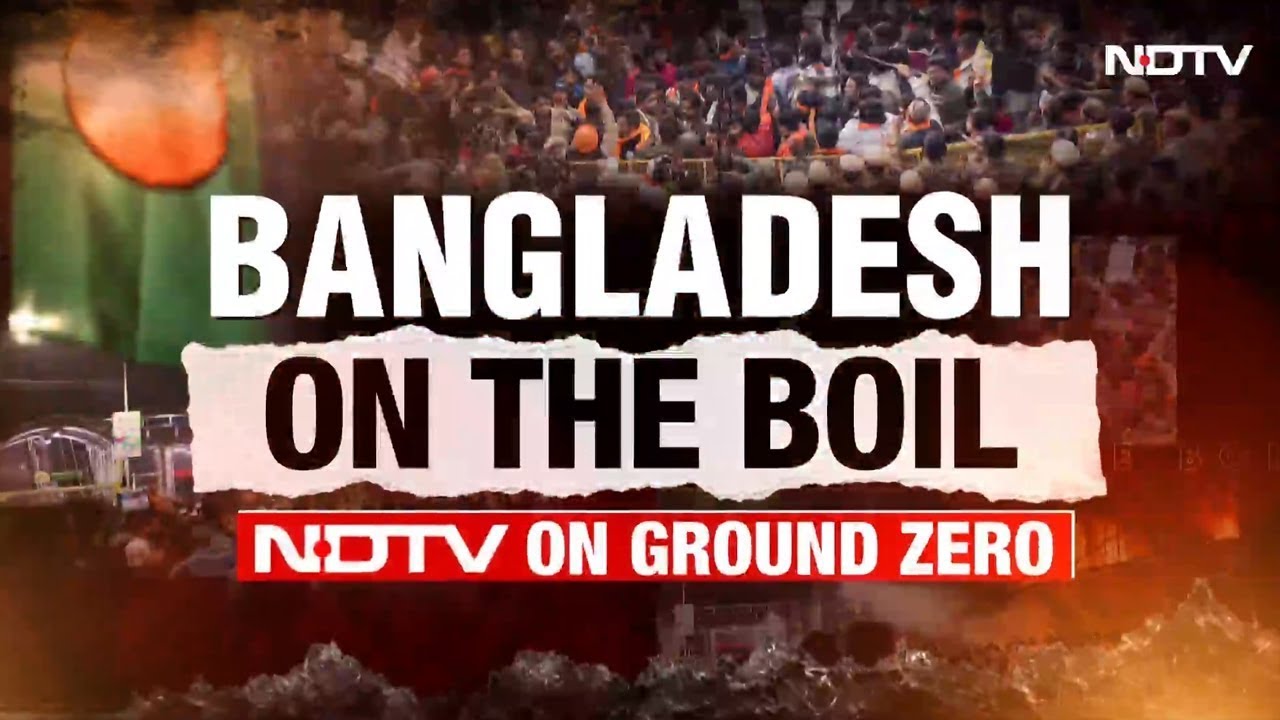 Bangladesh Unrest News | Violence, Political Flux in Bangladesh as ...